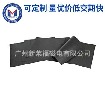 磁性墙纸